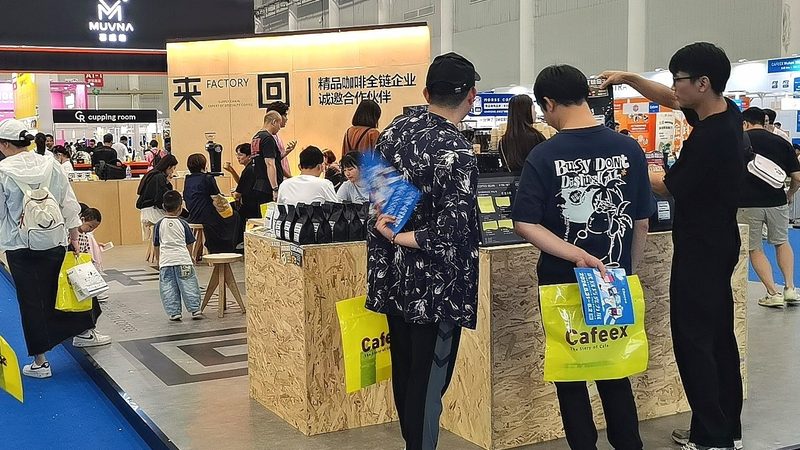 行业现状：设计风格多样化，竞争激烈