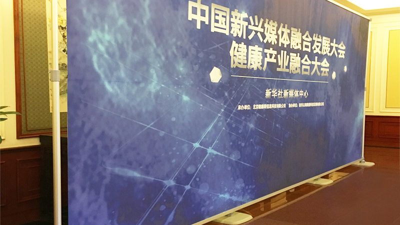 门头不发光效果图材质选择：揭秘背后的工艺与美学