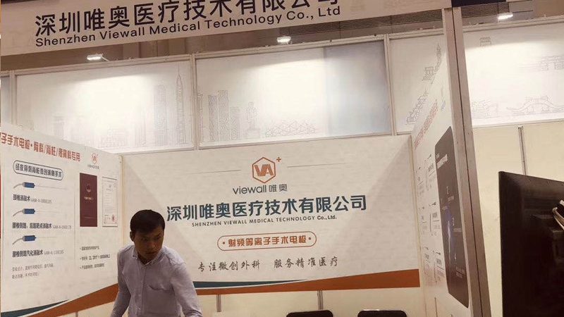 不锈钢标识牌与铝牌：材质差异与适用场景解析