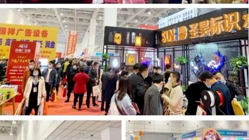 展厅设计与装修公司的区别：专业细分，服务各有侧重**