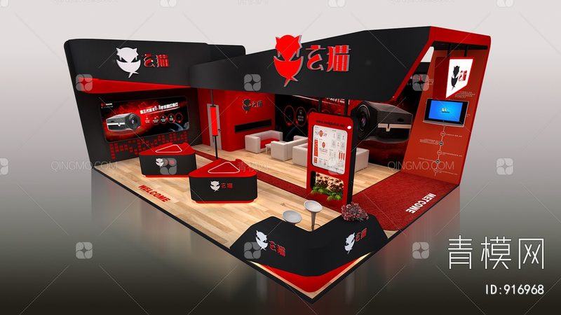 周年庆典场地布置：五大关键注意事项
