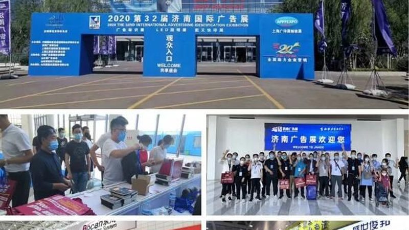 如何挑选本地广告传媒公司？揭秘优质服务的五大标准