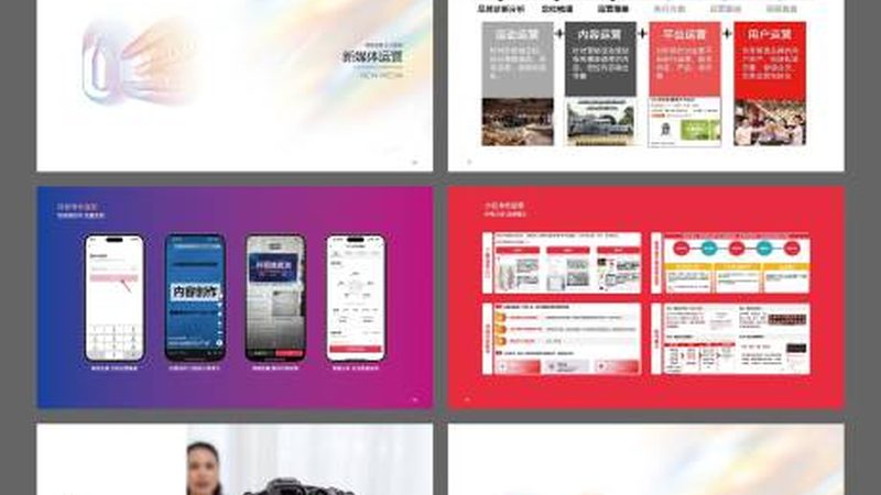 展厅展台搭建：揭秘厂家报价单背后的考量因素