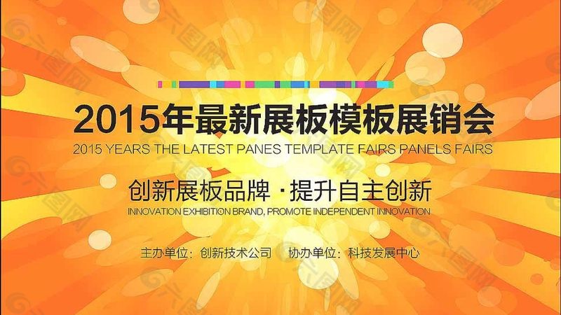 卡布灯箱安装步骤图解