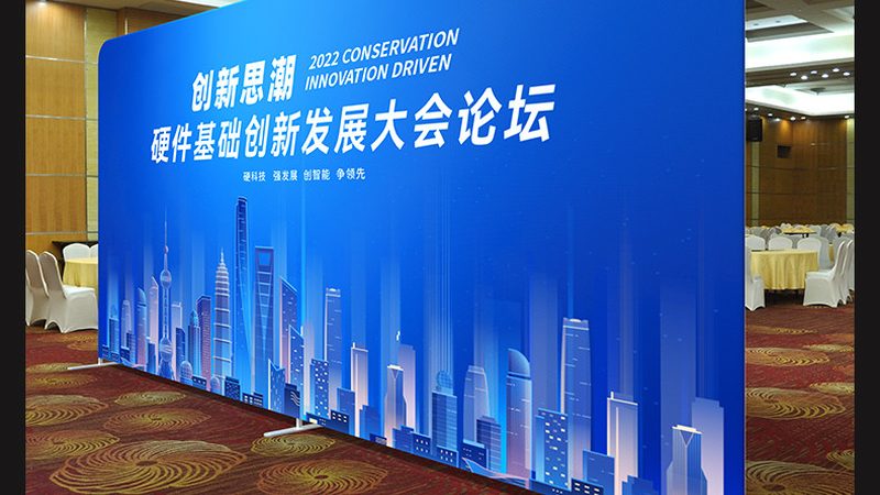 上海展会搭建，价格如何？揭秘影响因素与合理预算