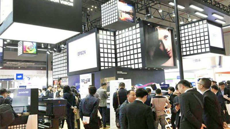 展览展示物料厂家定制周期：揭秘高效流程与关键因素**