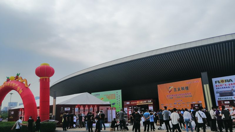 展台搭建尺寸规格：揭秘影响价格的关键因素