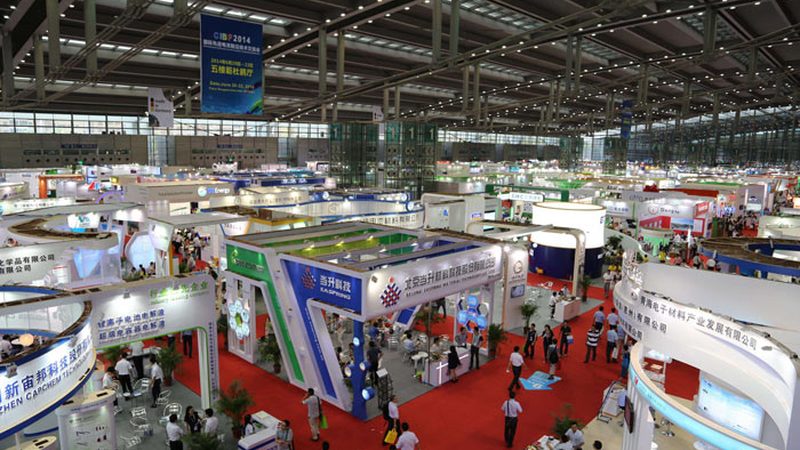 会展一站式服务外包：揭秘背后的专业与规范