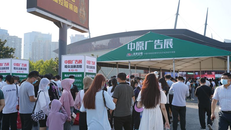 上海餐饮店招牌，如何选择厂家直供？**